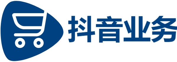 抖音24小时在线下单-抖音赞自助平台24小时服务-KS在线业务自助平台超低价